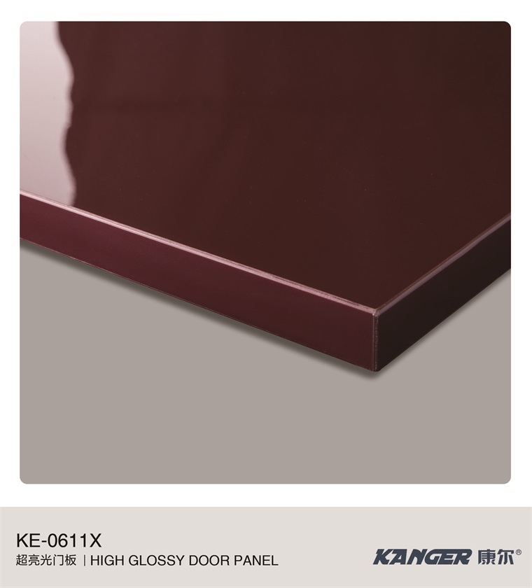 KE-0611X