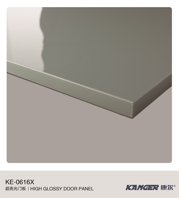 KE-0616X