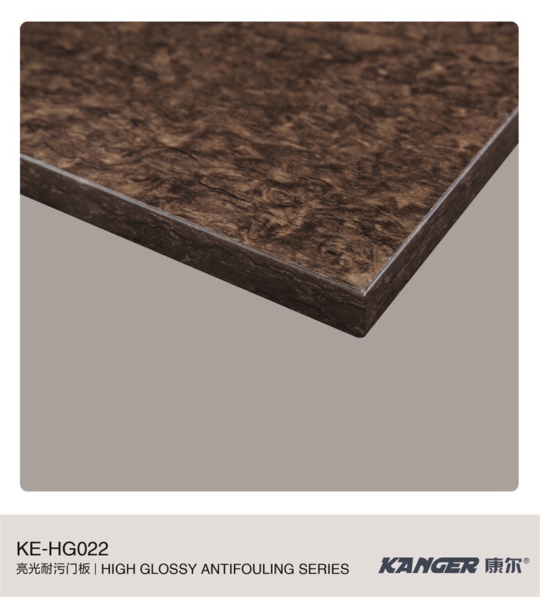 KE-HG022