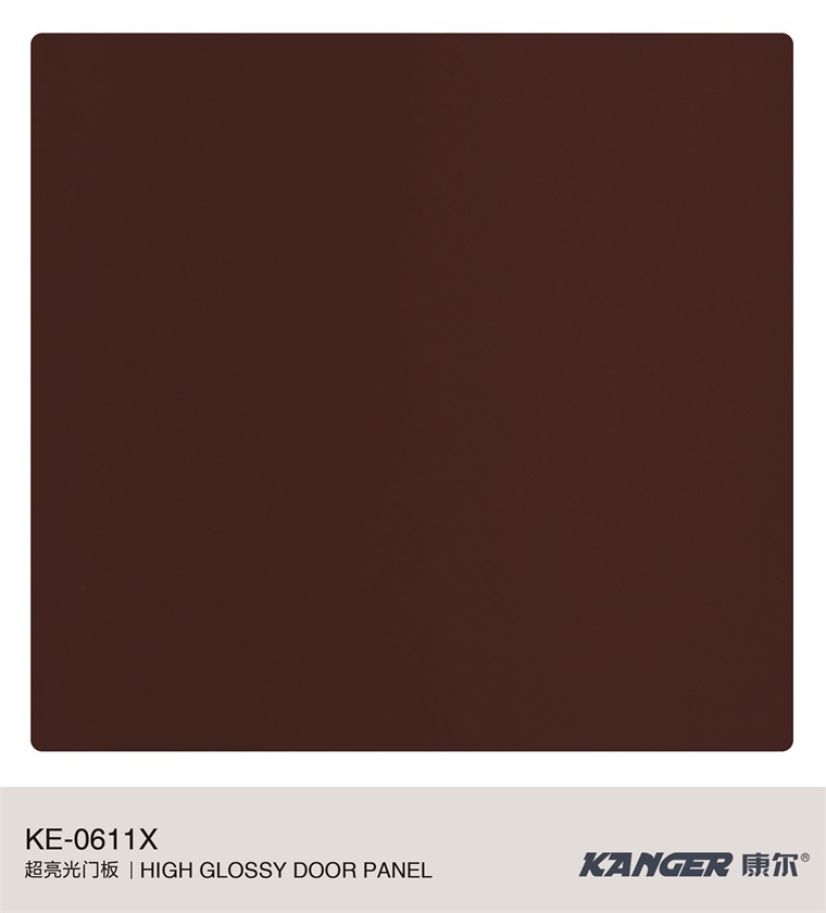 KE-0611X