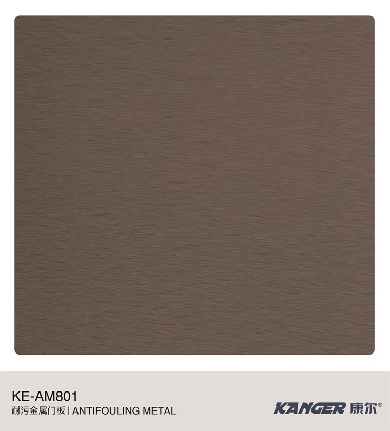 KE-AM801
