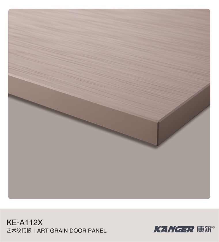 KE-A112X