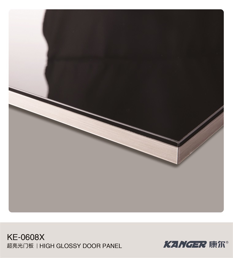 KE-0608X