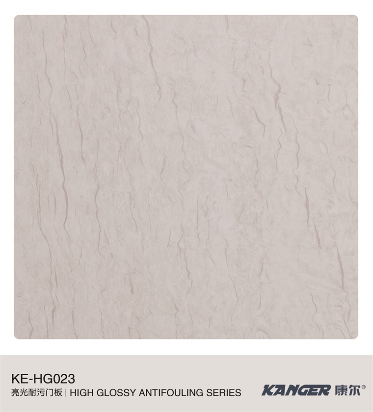KE-HG023