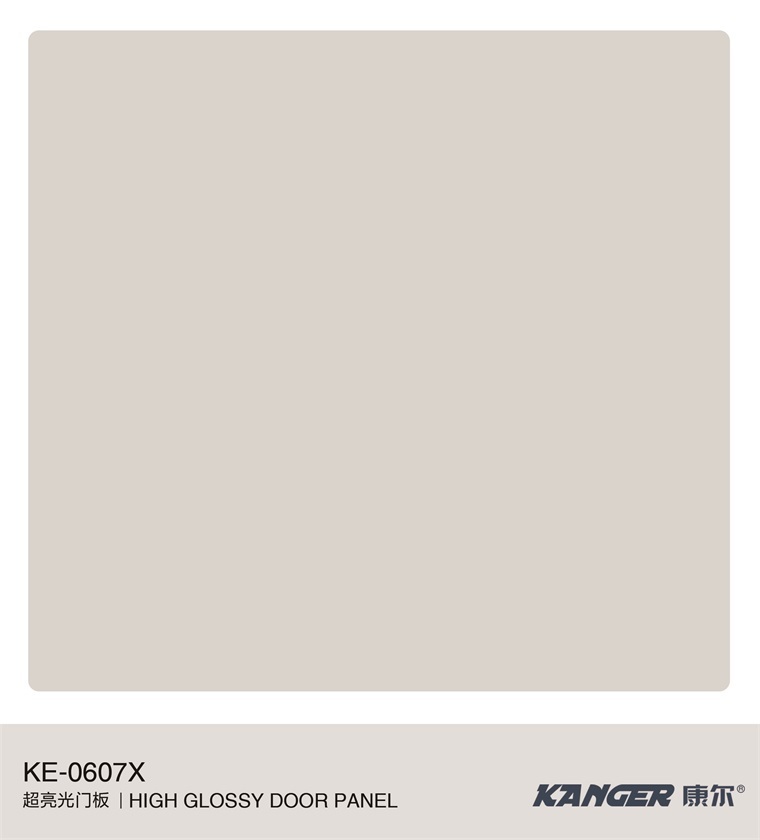 KE-0607X