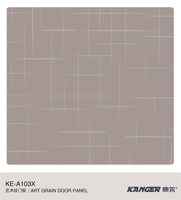 KE-A103X
