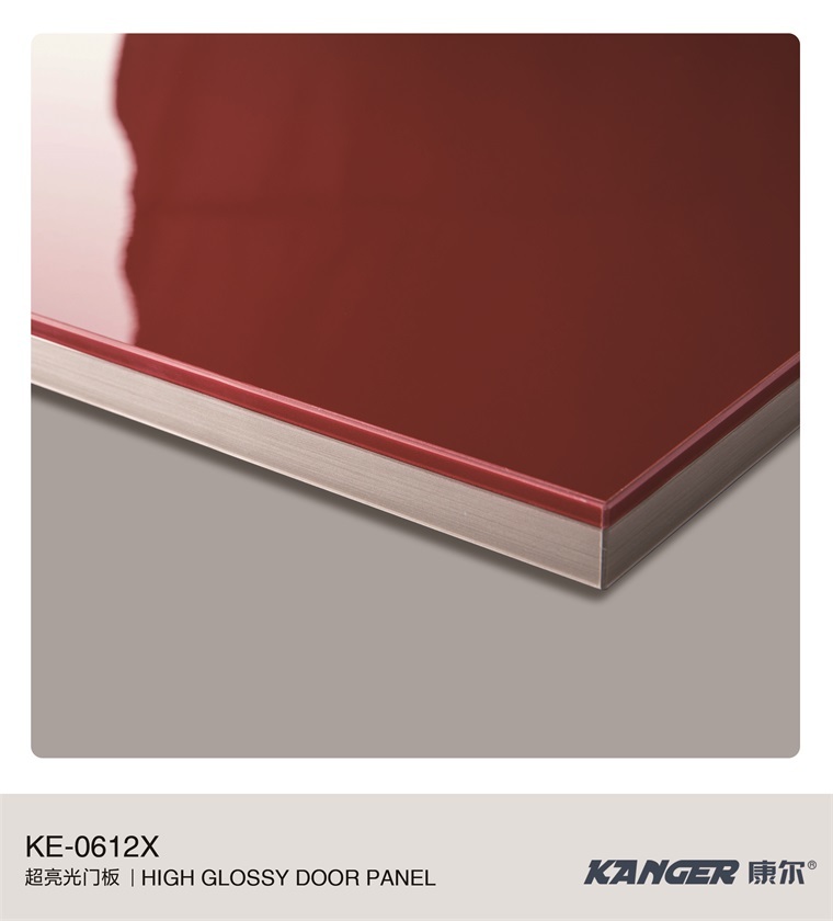 KE-0612X