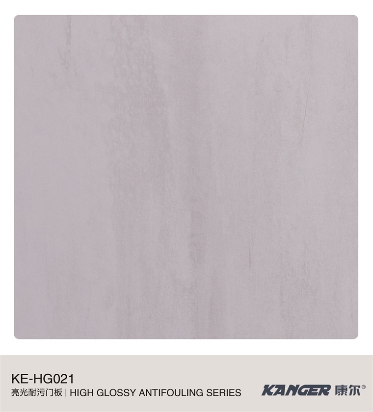 KE-HG021