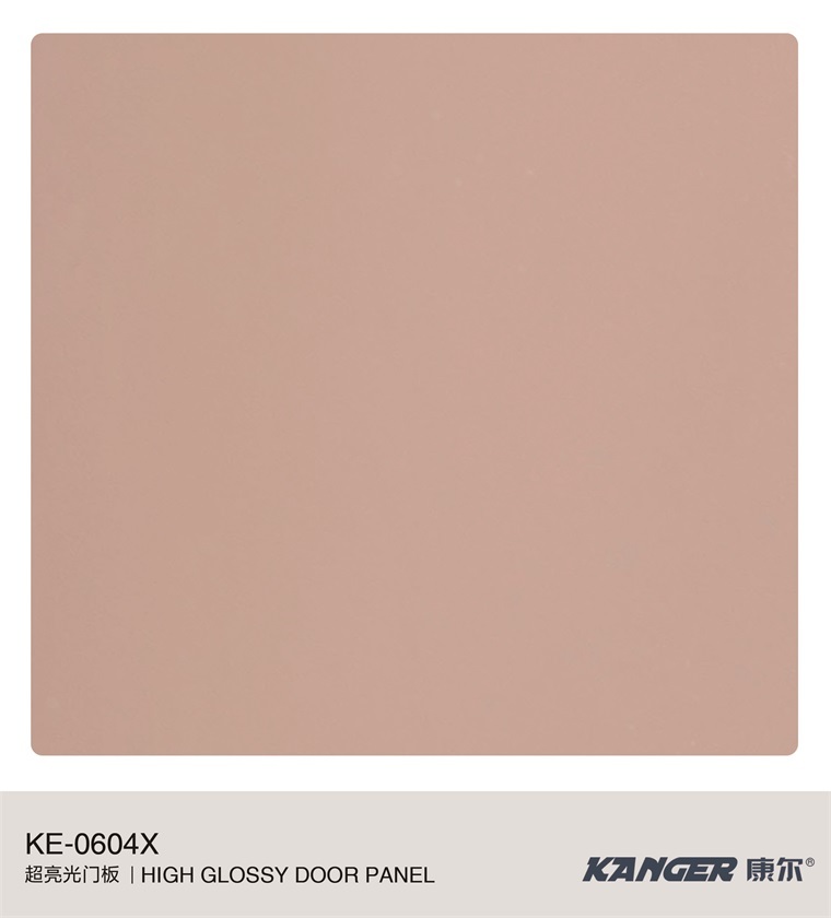 KE-0604X