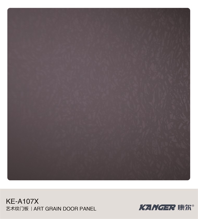 KE-A107X