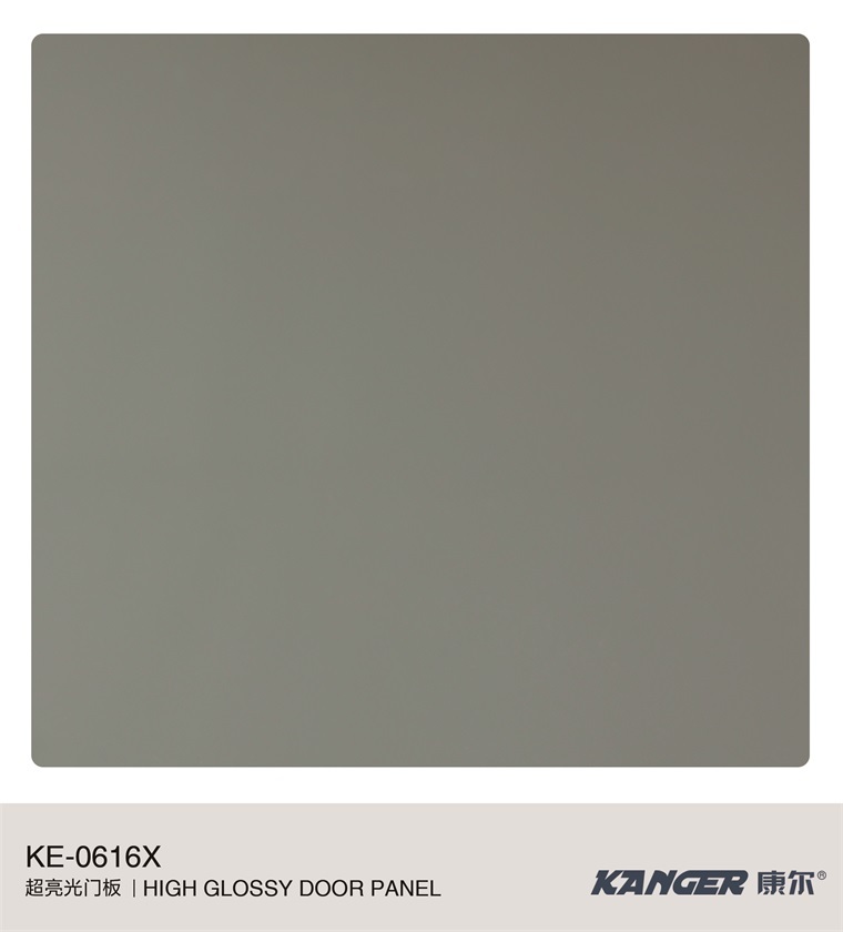 KE-0616X