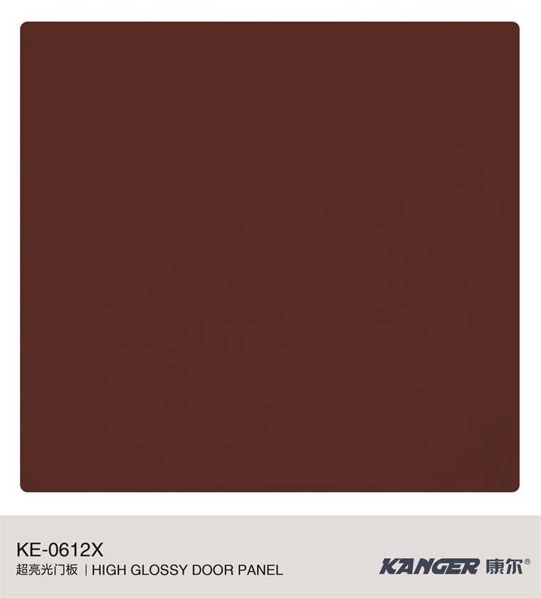 KE-0612X