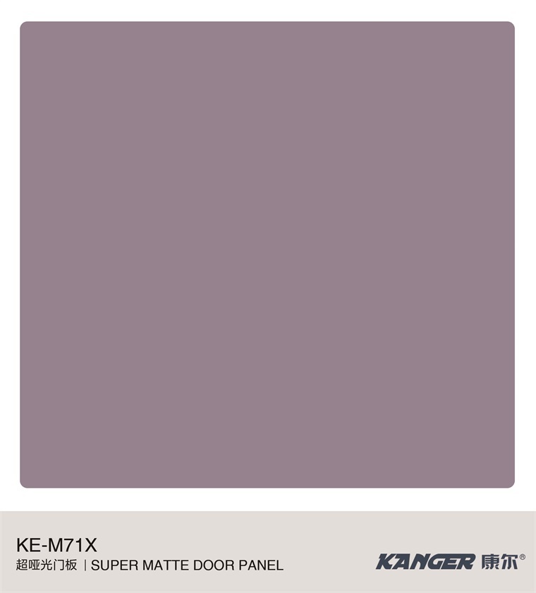 KE-M71X