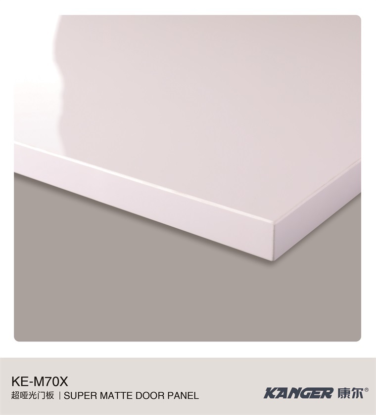 KE-M70X