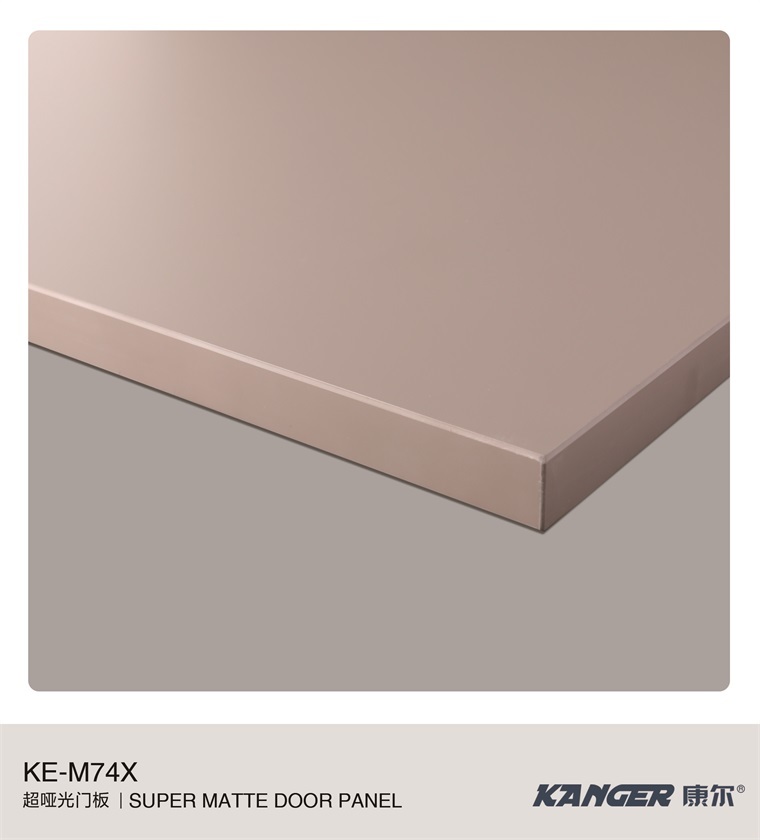 KE-M74X