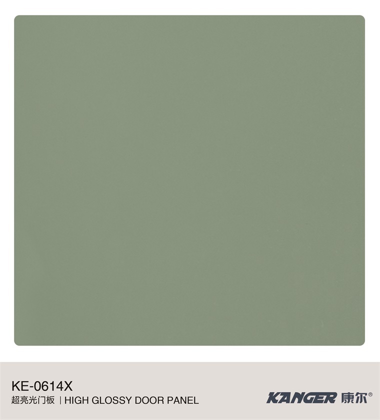 KE-0614X