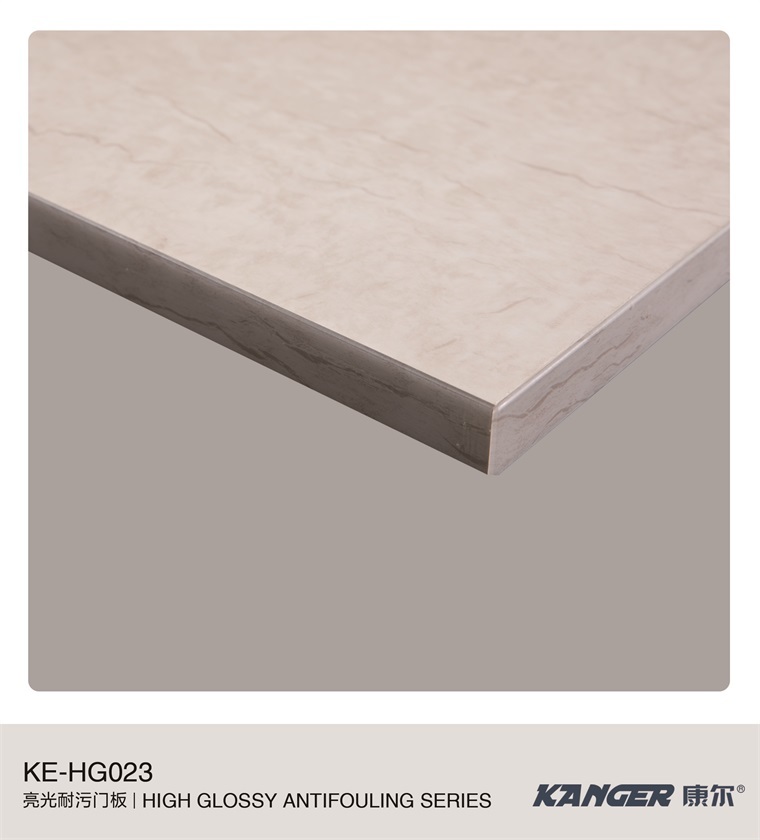 KE-HG023