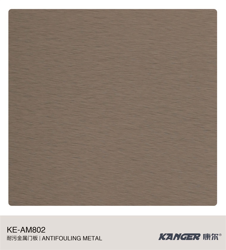 KE-AM802