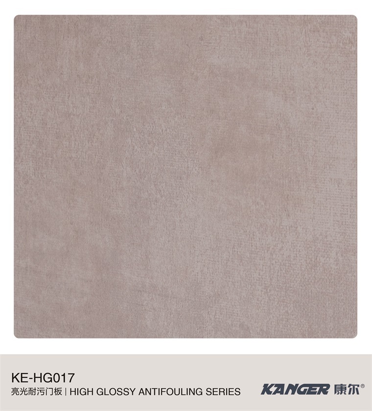 KE-HG017