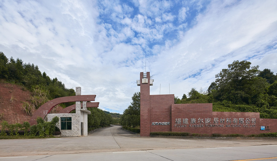 工厂环境