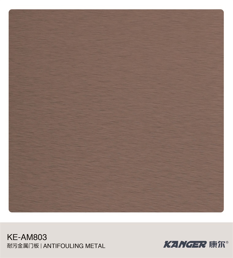 KE-AM803