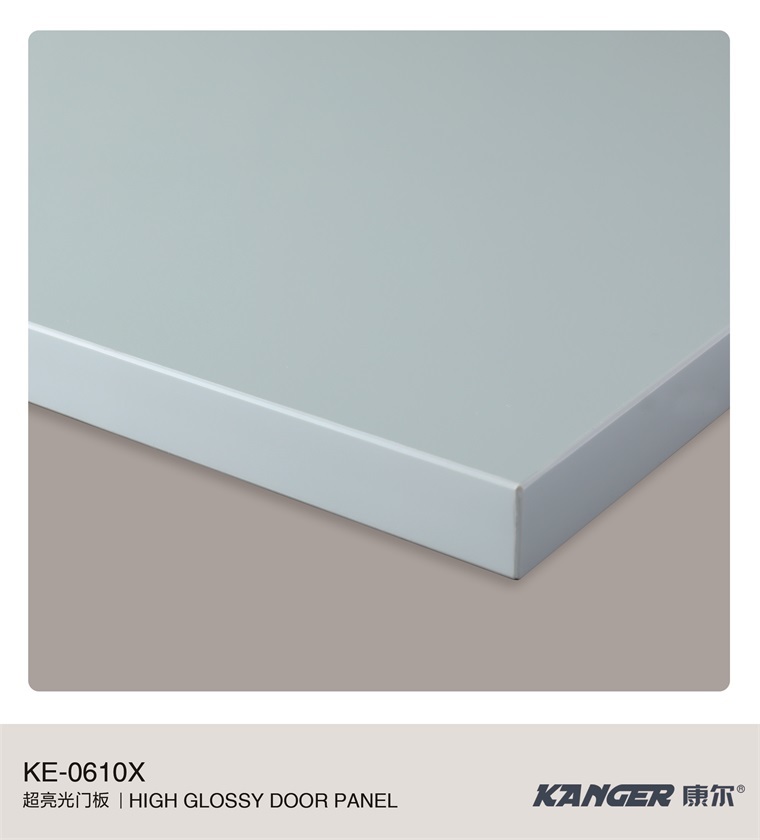 KE-0610X