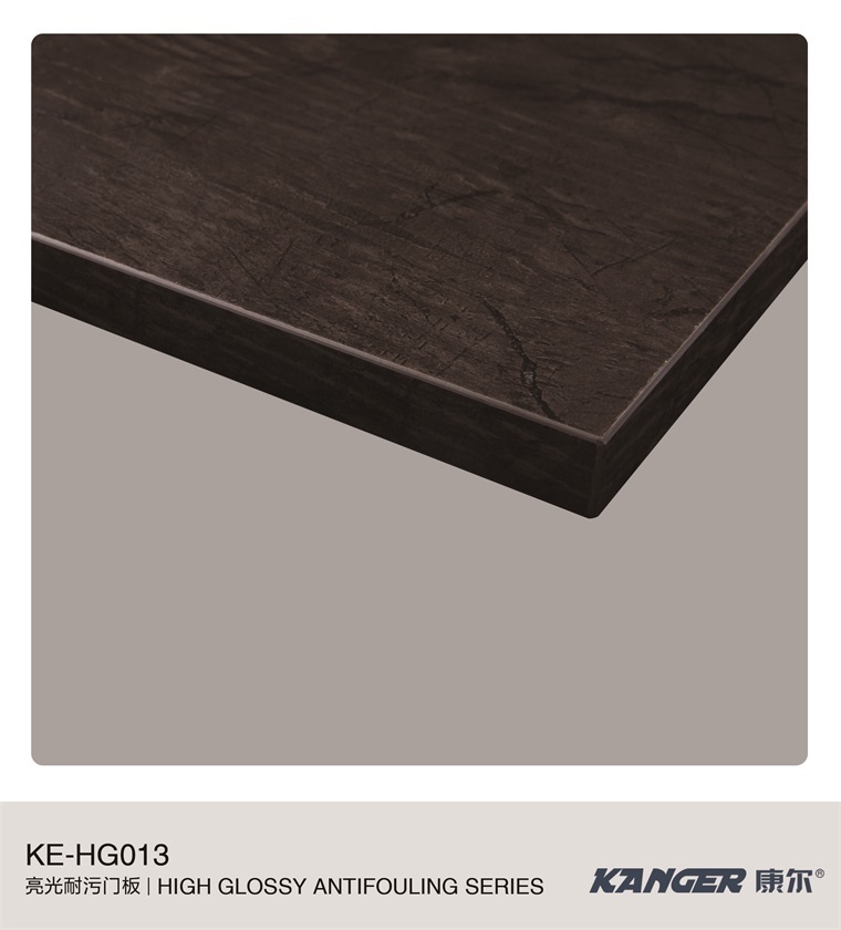 KE-HG013