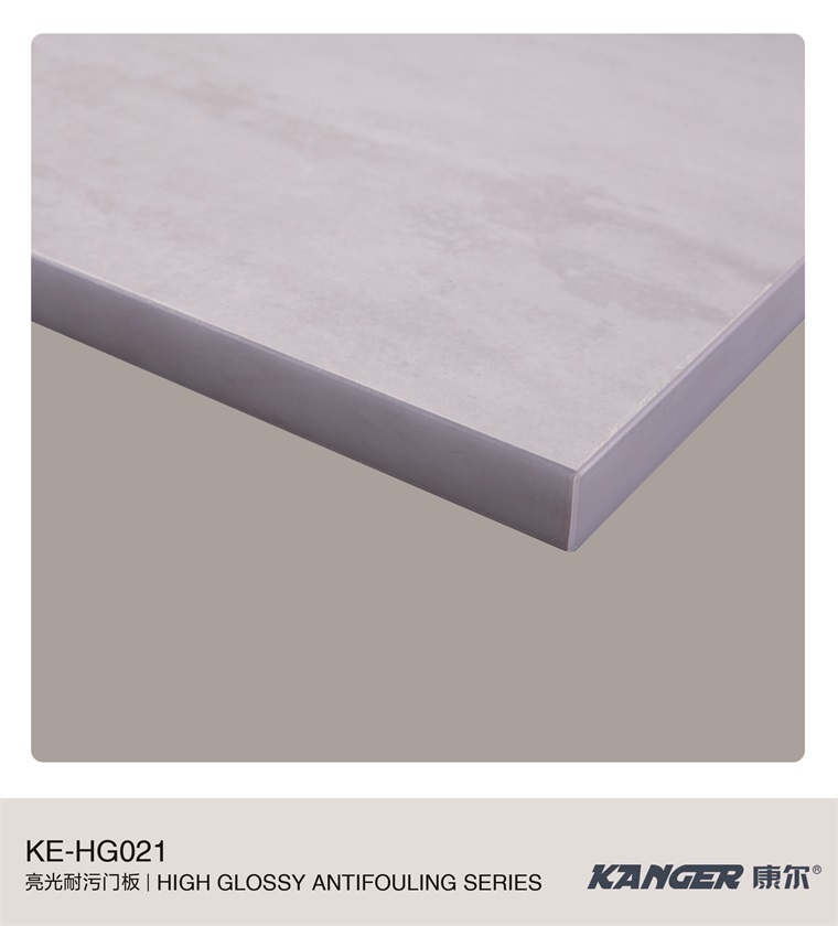 KE-HG021