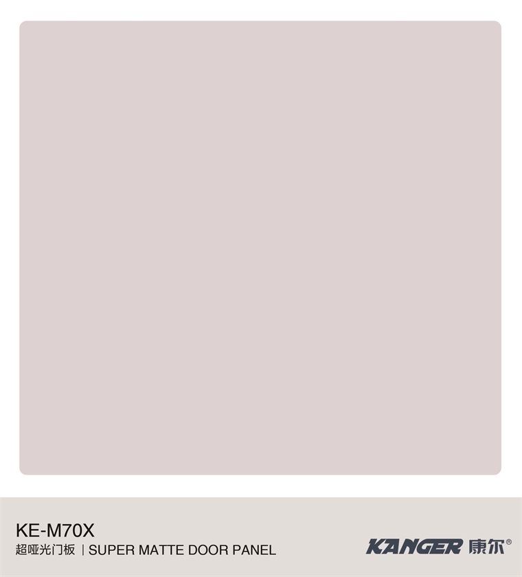 KE-M70X