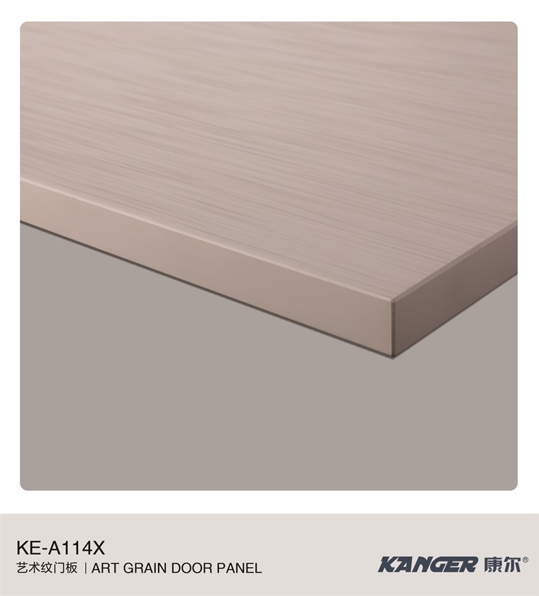 KE-A114X