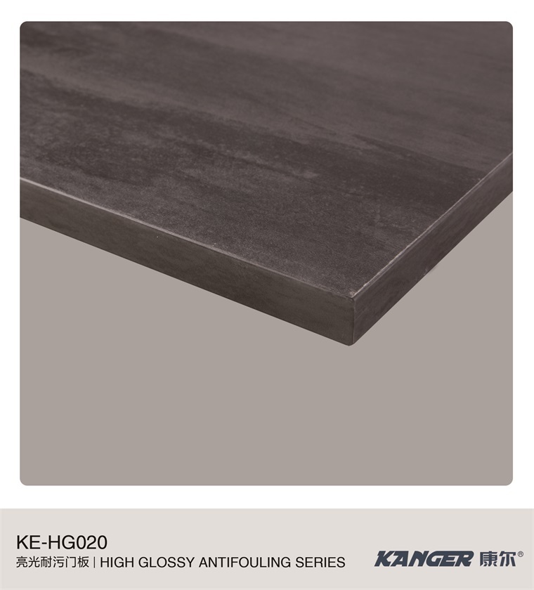 KE-HG020