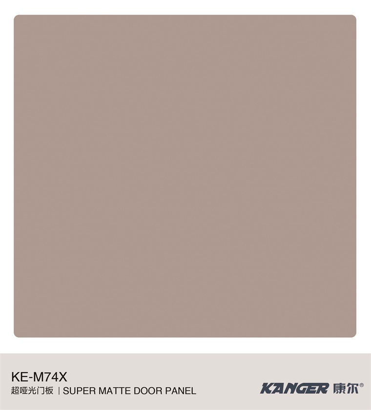 KE-M74X