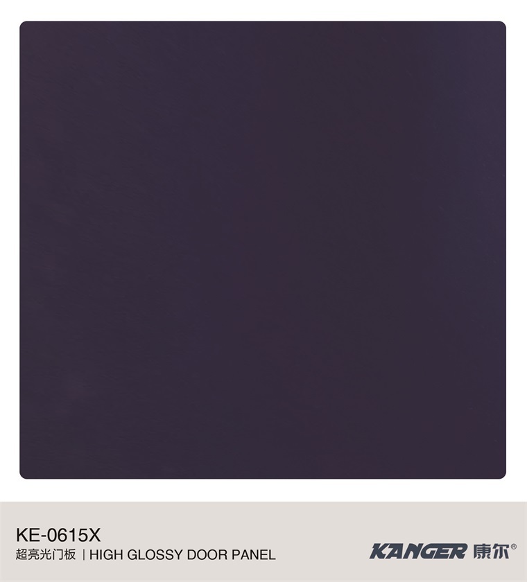 KE-0615X