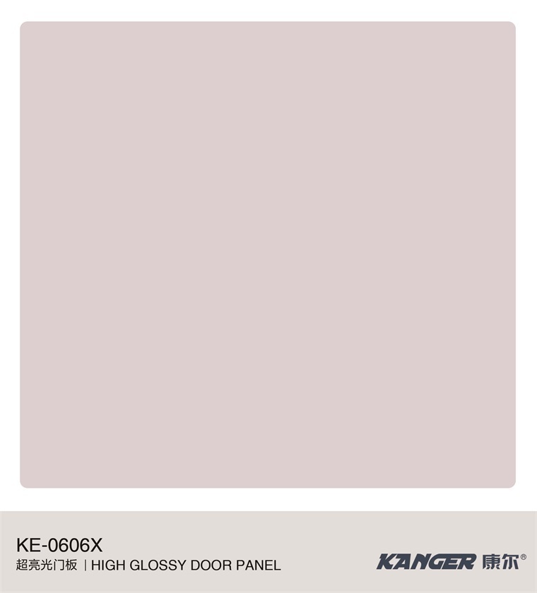 KE-0606X