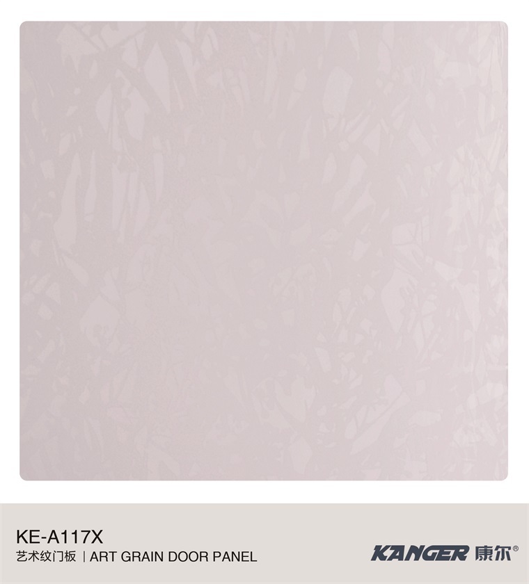 KE-A117X