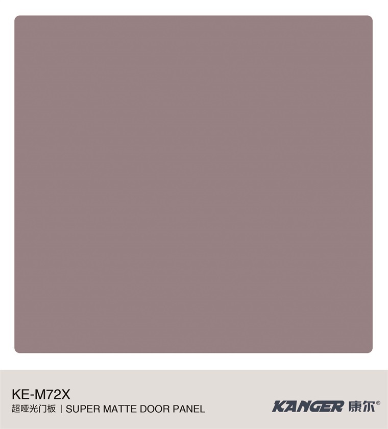 KE-M72X