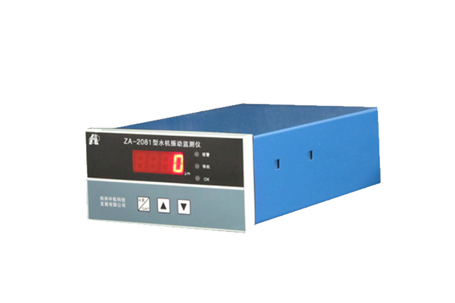 ZA2081/2082 水機(jī)振動(dòng)監(jiān)測(cè)儀