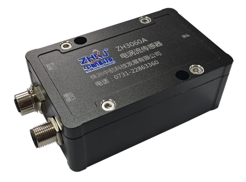 ZH3060A系列電渦流位移傳感器