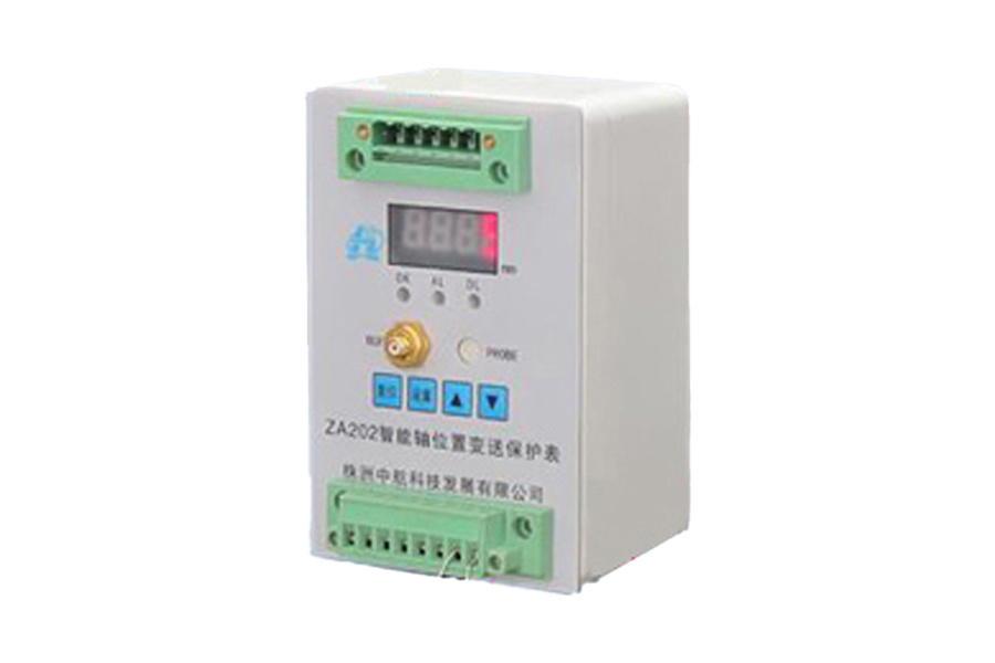 ZA202/302智能軸位置變送保護(hù)表