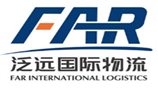 Pan-Asia Logistics Hong Kong Stock Listing Restructuring Project