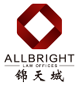 Jintiancheng Law Firm