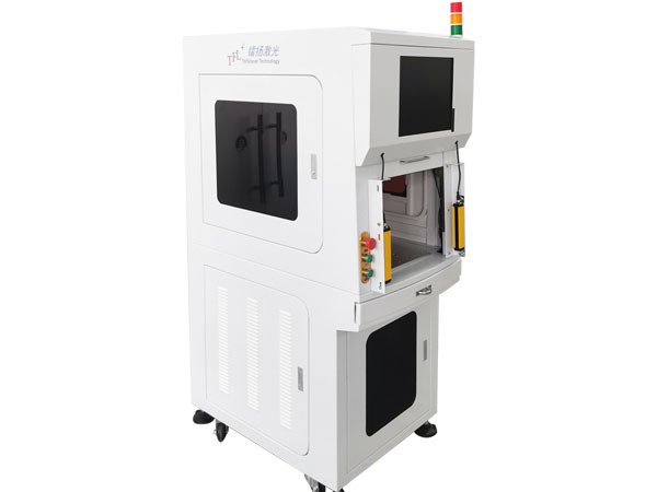 Medical device biopsy forceps/needles - picosecond laser marking