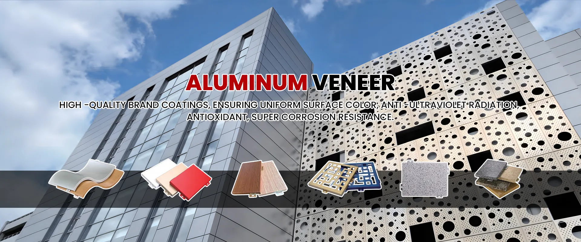 ALUMINUM VENEER