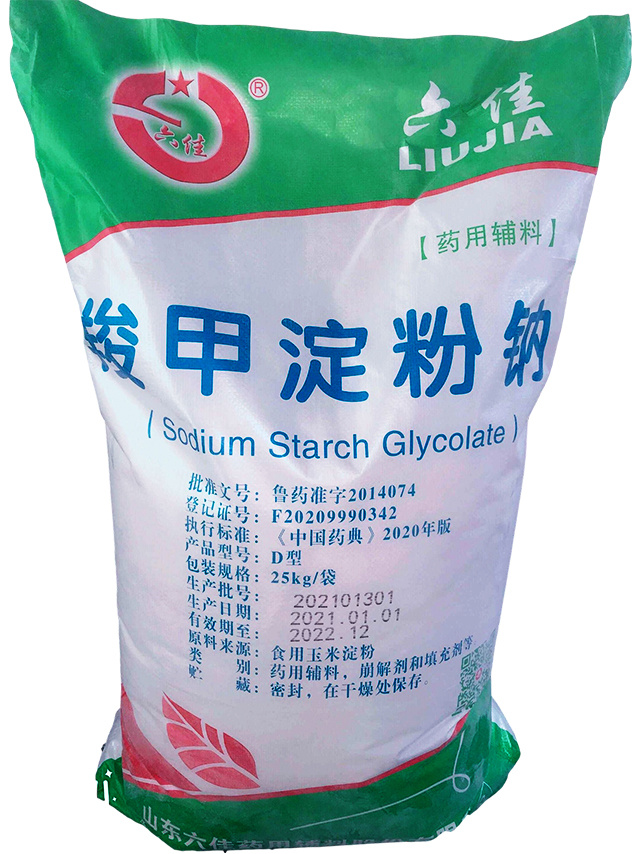 椋熷搧绾х晶鐢叉穩绮夐挔椋熷搧宸ヤ笟涓殑澶氬姛鑳芥坊鍔犲墏