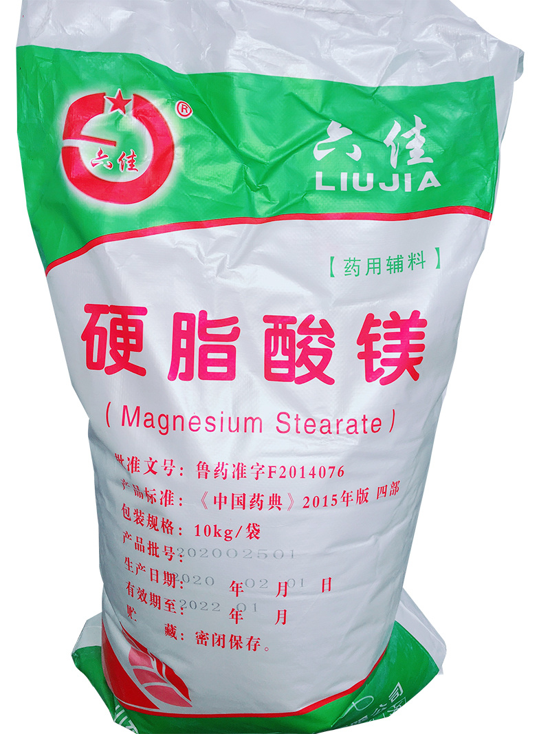 椋熷搧绾х‖鑴傞吀闀佺殑鐢熶骇鏂规硶鍙婂簲鐢? title=