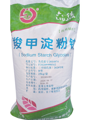 食品添加劑羧甲淀粉鈉食品工業(yè)中的多功能“隱形助手”