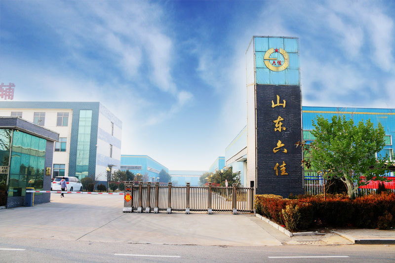 藥用淀粉的一些相關知識介紹