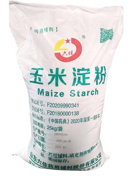 医药级玉米淀粉