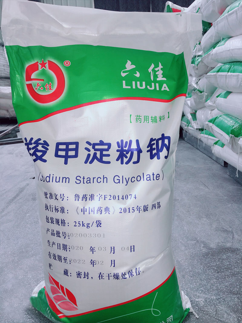 椋熷搧娣诲姞鍓傜晶鐢叉穩绮夐挔鍔熻兘鐗规€т笌琛屼笟搴旂敤瑙ｆ瀽
