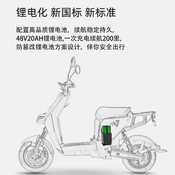 乐驰